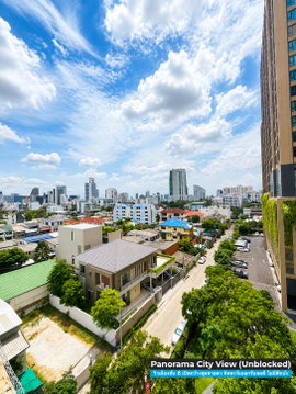 เจ้าของขายเอง - Rare Unit 2 นอน 2 น้ำ 64.25 ตร.ม. วิวเมือง ใกล้ BTS-MRT-ทางด่วนโทลเวย์ U Delight จตุจักร สเตชั่น