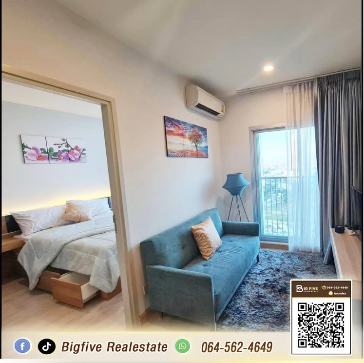 รูป CO69- 004   เช่าคอนโด NOBLE REVOLVE RATCHADA ห้องมุม ใกล้ MRT สถานีศูนย์วัฒนธรรม พร้อมอยู่✨ - รูปที่ 3/7