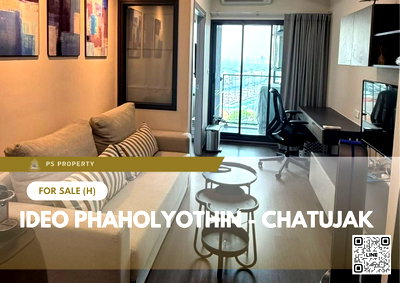 Condos for sale : Urgent Sale ✨ IDEO Phaholyothin - Chatujak ✨ North-facing unit with Chatuchak Park view, near MRT Kamphaeng Phet.
