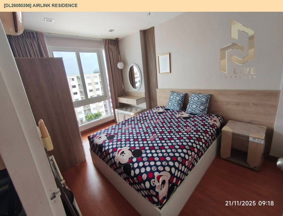 รูป DL26050356 ขายคอนโด แอร์ลิงค์ เรสซิเดนซ์ (Airlink Residence) ใกล้ - พร้อมเข้าอยู่ โทรด่วน 0800343450 LineID @655ebbvc - รูปที่ 3/5
