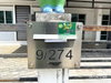 listing thumbnail image 29