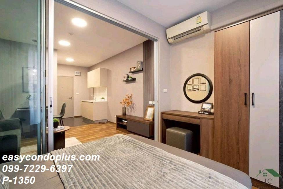 รูป P-1350 คอนโดพร้อมเข้าอยู่! [A Space Me Sukhumvit 77] ใกล้ MRT ศรีนุช 13,200 บาท | Line Id: @easycondoplus | 099-229-6397 - รูปที่ 2/8