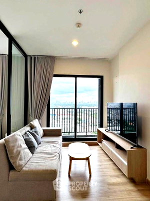 Condos for sale : 1-BR Condo at Niche Mono Sukhumvit-Bearing near BTS Bearing (ID 2397234)