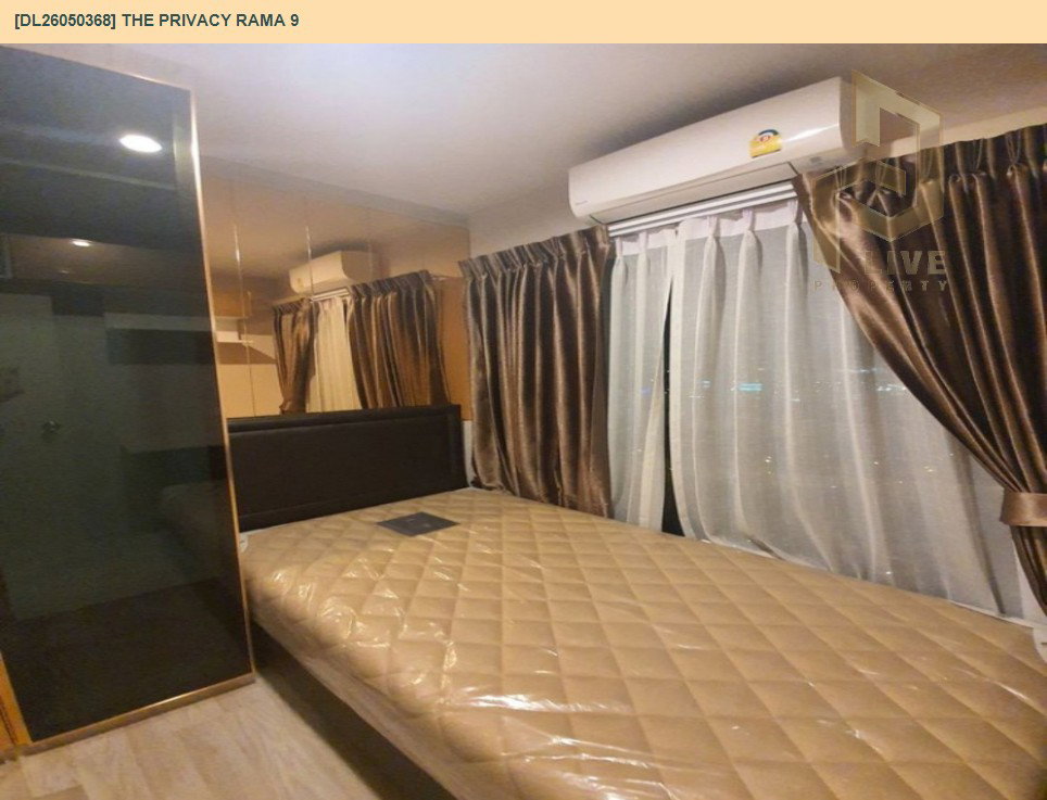 รูป DL26050368 ให้เช่าคอนโด เดอะ ไพรเวซี่ พระราม 9 (The Privacy Rama 9) ใกล้ ARL รามคำแหง พร้อมเข้าอยู่ โทรด่วน 0653619502 LineID @897iyzll - รูปที่ 2/12