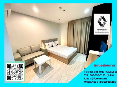 คอนโดให้เช่า : ให้เช่า คอนโดใกล้ BTS บางนา : Ideo Mobi Sukhumvit Eastgate : 1 ห้องนอน เฟอร์ใหม่ครบ , ใกล้ Bitec บางนา