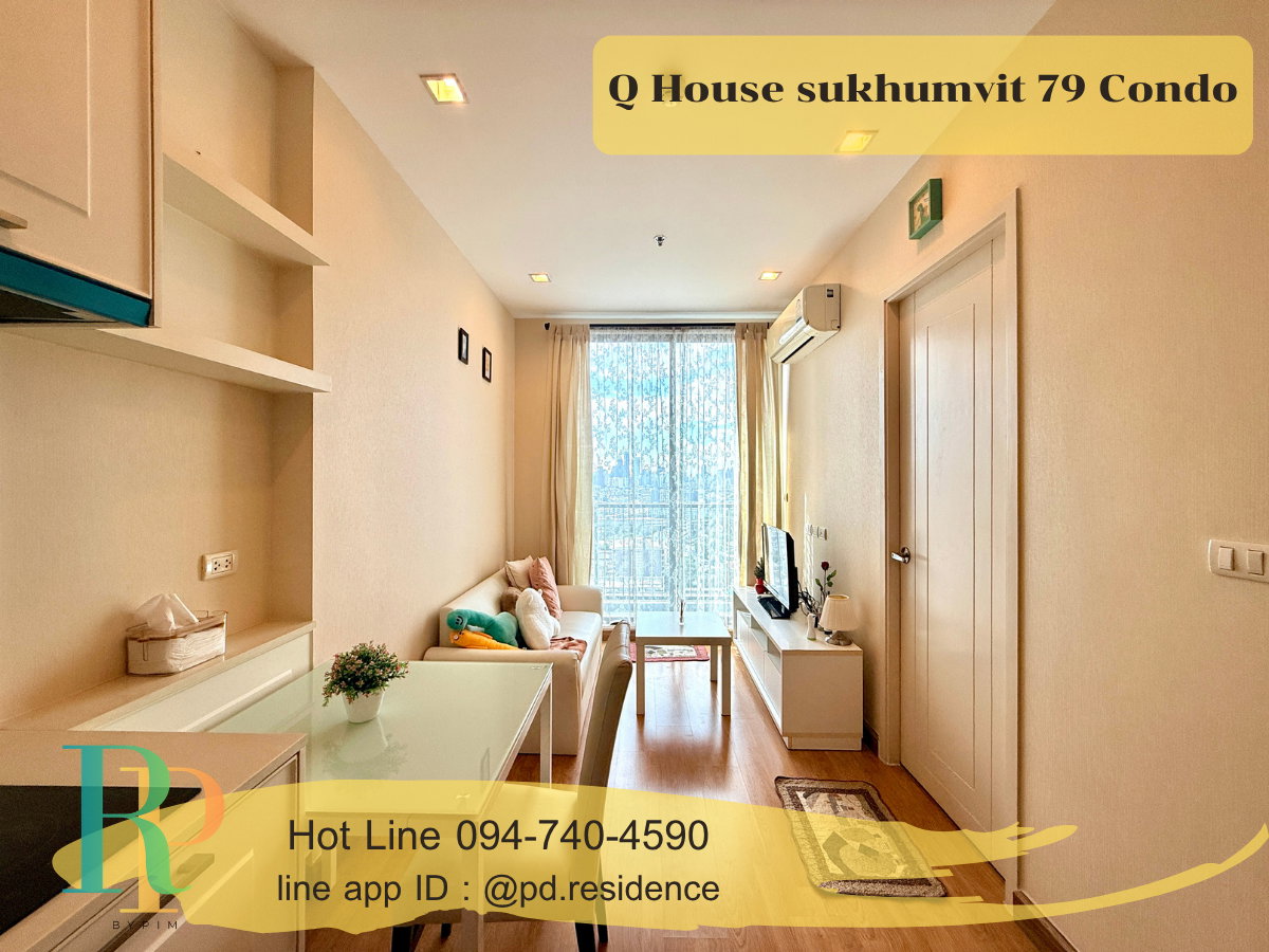 🅵🅾️🆁 🆁🅴🅽🆃 𝗤 𝗛𝗼𝘂𝘀𝗲 𝗦𝘂𝗸𝗵𝘂𝗺𝘃𝗶𝘁 𝟳𝟵 1 ห้องนอน 1 ห้องน้ำ ขนาด 30 ตร.ม. 18,000 บาท / เดือน