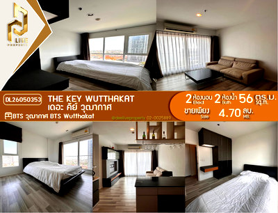 Condos for sale : DL26050353 Condo for sale, The Key Wutthakat near BTS Wutthakat, ready to move in, call urgently 0614453194 LineID @952jdxxk