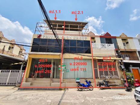 รูป ทาวน์เฮ้าส์ 60.5 ตร.วา เขตพระโขนง กรุงเทพมหานคร 10.5M - รูปที่ 61/64