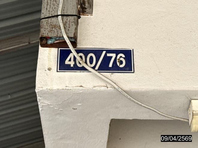 picture HOME 22.8 Sq.w. Muang Kamphaeng Phet Kamphaeng Phet for 874,000 - 13/30