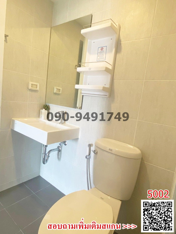 รูป เช่า I Condo Green Space Sukhumvit 77 เฟส 1 ขนาด 2 ห้องนอน วิวสระว่ายน้ำ ติดพาซิโอ้ลาดกระบัง *** มีหลายห้องค่ะ *** - รูปที่ 8/15