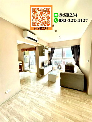 คอนโดให้เช่า : 🌸Hot Price 🌸 ให้เช่า /For Rent*พลัม รามคำแหงสเตชั่น (Plum Condo Ramkhamhaeng Station) ว่าง  4.6.2026 สนใจทัก💚@SR234