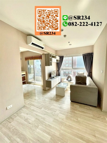 รูป 🌸Hot Price 🌸 ให้เช่า /For Rent*พลัม รามคำแหงสเตชั่น (Plum Condo Ramkhamhaeng Station) ว่าง  4.6.2026 สนใจทัก💚@SR234 - รูปที่ 1/11