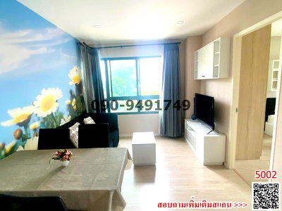 คอนโดให้เช่า : เช่า I Condo Green Space Sukhumvit 77 เฟส 1 ขนาด 2 ห้องนอน วิวสระว่ายน้ำ ติดพาซิโอ้ลาดกระบัง *** มีหลายห้องค่ะ ***