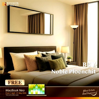 ขายคอนโด : 🛋️ขายคอนโด Noble Ploenchit ห้องแต่ง Cozy Luxury วิว Park Ventures ห้องทิศ South ทำเล CBD