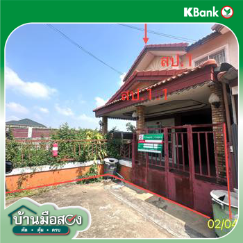 รูป ทาวน์เฮ้าส์ 31 ตร.วา บ้านพฤกษา 39 บางใหญ่ นนทบุรี 1.6M - รูปที่ 30/32
