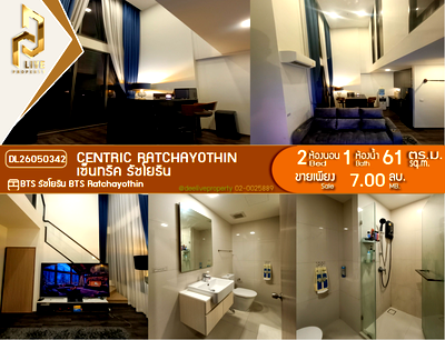 Condos for sale : DL26050342 Condo for sale, Centric Ratchayothin near BTS Ratchayothin, ready to move in, call urgently 0614453194 LineID @952jdxxk