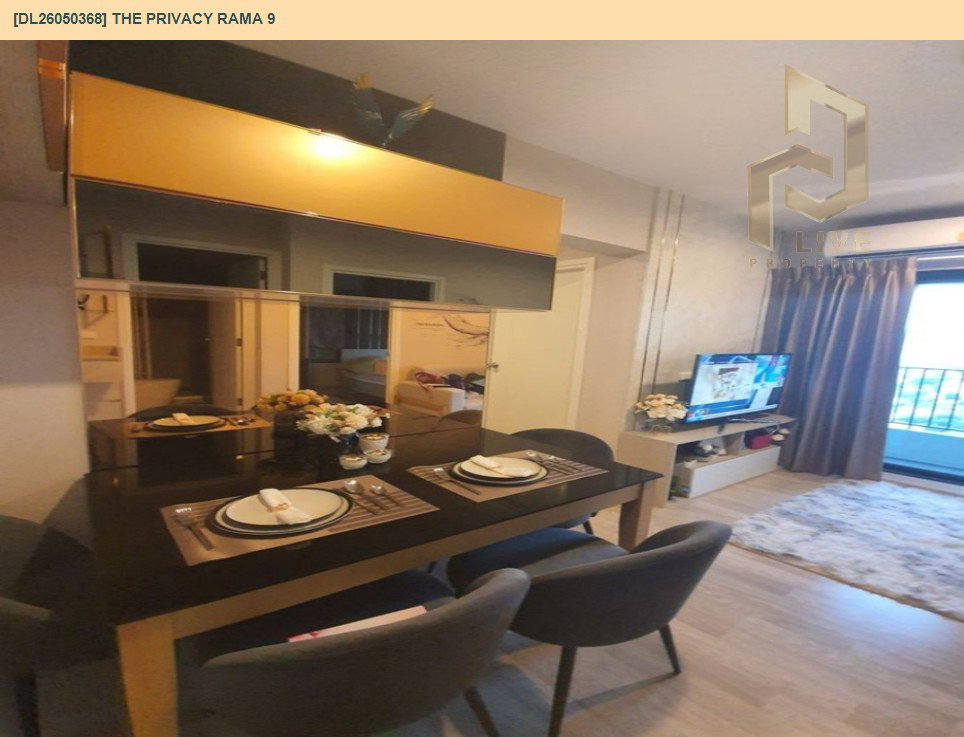 รูป DL26050368 ให้เช่าคอนโด เดอะ ไพรเวซี่ พระราม 9 (The Privacy Rama 9) ใกล้ ARL รามคำแหง พร้อมเข้าอยู่ โทรด่วน 0653619502 LineID @897iyzll - รูปที่ 5/12