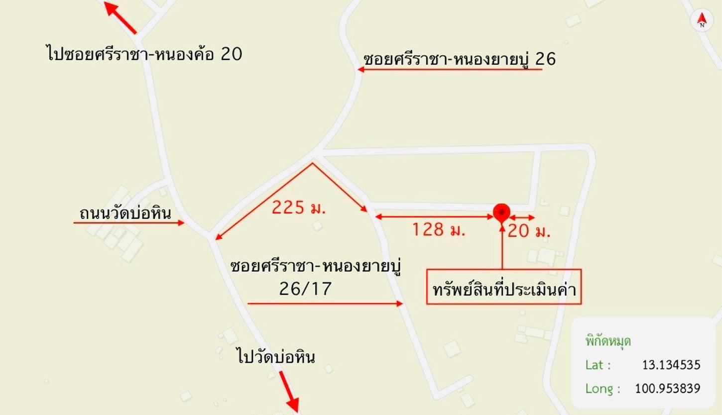 รูป บ้านเดี่ยว 104 ตร.วา เฮงรุ่งโรจน์ ศรีราชา ชลบุรี 3.1M - รูปที่ 37/38