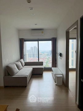 1-BR Condo at Whizdom Connect Sukhumvit near BTS Punnawithi (ID 2903212)
