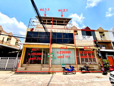 Townhouses for sale สถาบันเทคโนโลยีไทย-ญี่ปุ่น : TOWN HOUSE 60.5 Sq.w. Suan Luang Bangkok for 10.3M