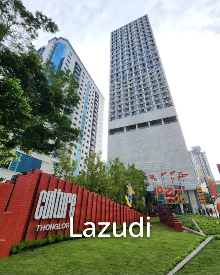 รูป Modern 1-Bedroom Condo in Culture Thonglor Bangkok - รูปที่ 5/5