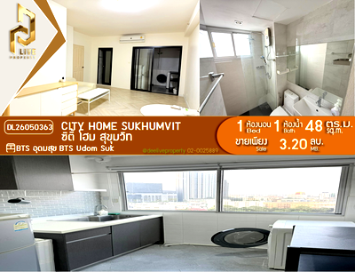 Condos for sale : DL26050363 Condo for sale, City Home Sukhumvit near BTS Udom Suk, ready to move in, call urgently 0614453194 LineID @952jdxxk
