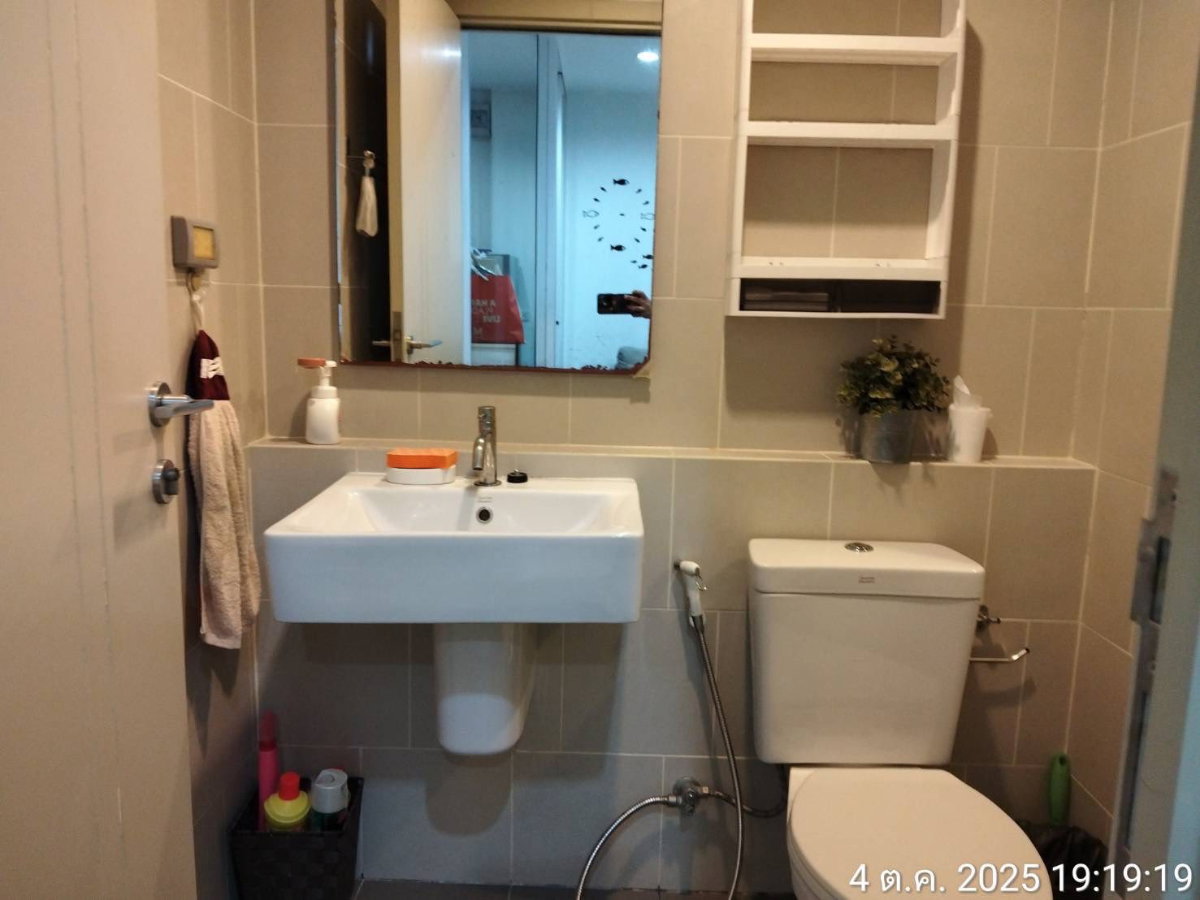 picture For Rent! The Base Rama 9 - Ramkhamhaeng - 8/10