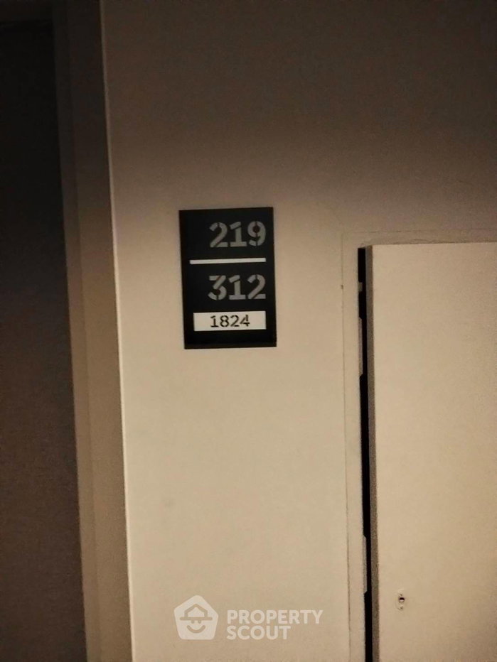 รูป คอนโด 2-ห้องนอน ที่ ไอดีโอ สาทร-วงเวียนใหญ่ ใกล้ BTS วงเวียนใหญ่ (ID 2903038) - รูปที่ 8/10