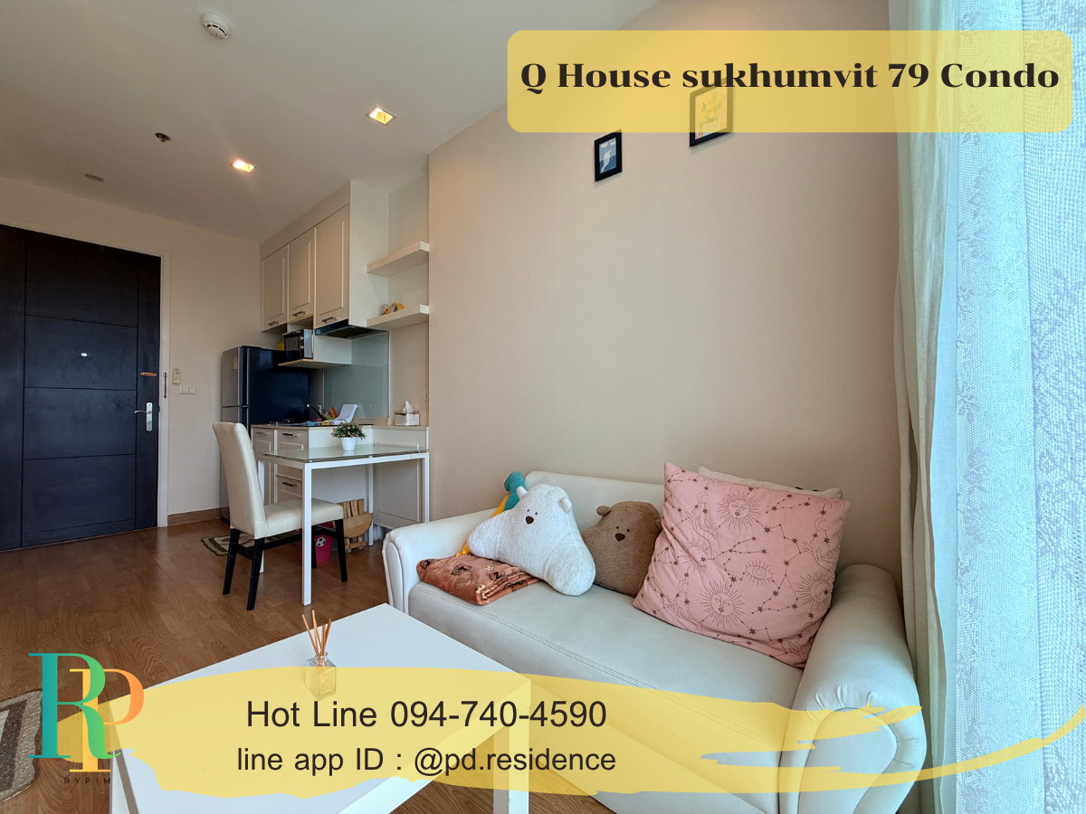 รูป 🅵🅾️🆁 🆁🅴🅽🆃 𝗤 𝗛𝗼𝘂𝘀𝗲 𝗦𝘂𝗸𝗵𝘂𝗺𝘃𝗶𝘁 𝟳𝟵 1 ห้องนอน 1 ห้องน้ำ  ขนาด 30 ตร.ม. 18,000 บาท / เดือน - รูปที่ 2/11