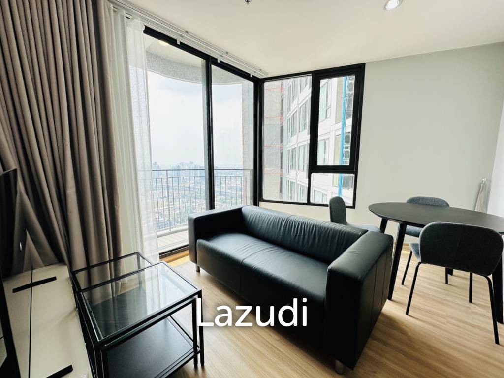 รูป 2 Beds 1 Bath 45 SQ.M Skyrise Sukhumvit 64 - รูปที่ 1/13