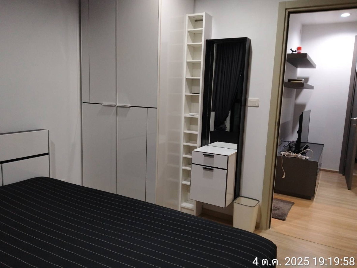 picture For Rent! The Base Rama 9 - Ramkhamhaeng - 5/10