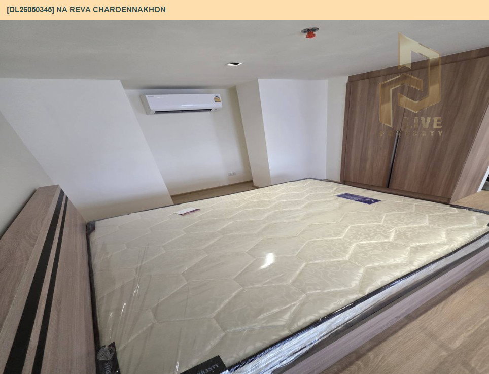 รูป DL26050345 ให้เช่าคอนโด ณ รีวา เจริญนคร (Na Reva Charoennakhon) ใกล้ - พร้อมเข้าอยู่ โทรด่วน 0800343450 LineID @655ebbvc - รูปที่ 2/6