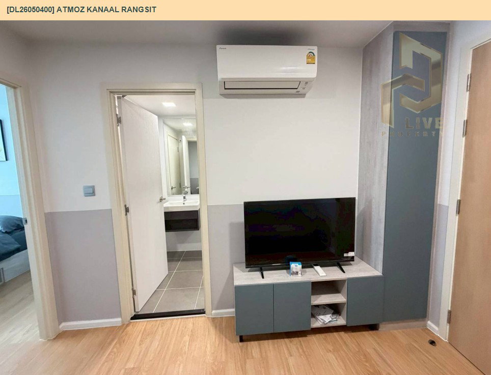 รูป DL26050400 ให้เช่าคอนโด แอทโมซ คาแนล รังสิต (Atmoz Kanaal Rangsit) ใกล้ - พร้อมเข้าอยู่ โทรด่วน 0653619502 LineID @897iyzll - รูปที่ 5/12