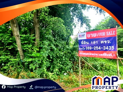 Land for sale The Thai Bar Under The Royal Patronage : Beautiful land plot in Soi Bang Waek 91, 181 sq.w. Ideal location