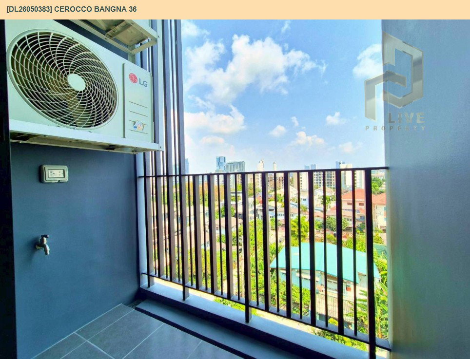 รูป DL26050383 ให้เช่าคอนโด ซีรอคโค บางนา 36 (Cerocco Bangna 36) ใกล้ - พร้อมเข้าอยู่ โทรด่วน 0614453194 LineID @162cjixi - รูปที่ 7/8