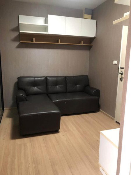 picture A033677 Plum Condo Ladprao 101 - 2/5