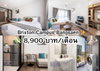 listing thumbnail image 0