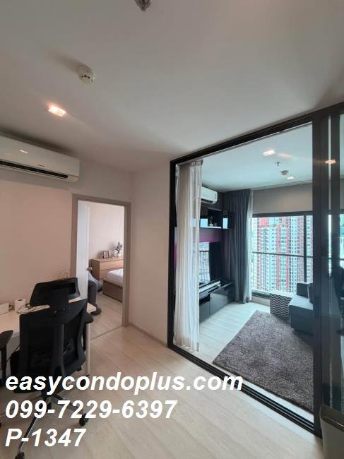 รูป P-1347 คอนโดวิวเมือง Life Sukhumvit 48 ใกล้ BTS พระโขนง 22,000 บาท | Line ID : @easycondoplus | 099-229-6397 - รูปที่ 2/6