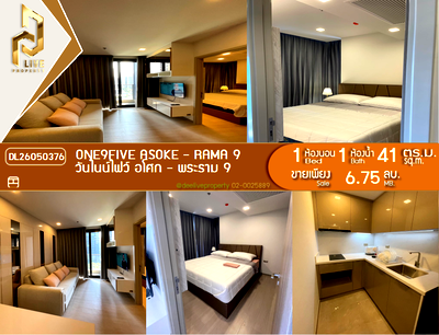 Condos for sale : DL26050376 Condo for sale, One9Five Asoke - Rama 9 near MRT พระราม 9, ready to move in, call urgently 0614453194 LineID @952jdxxk