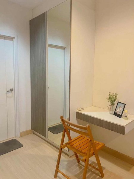 รูป A034040 The Privacy Tiwanon - รูปที่ 6/8