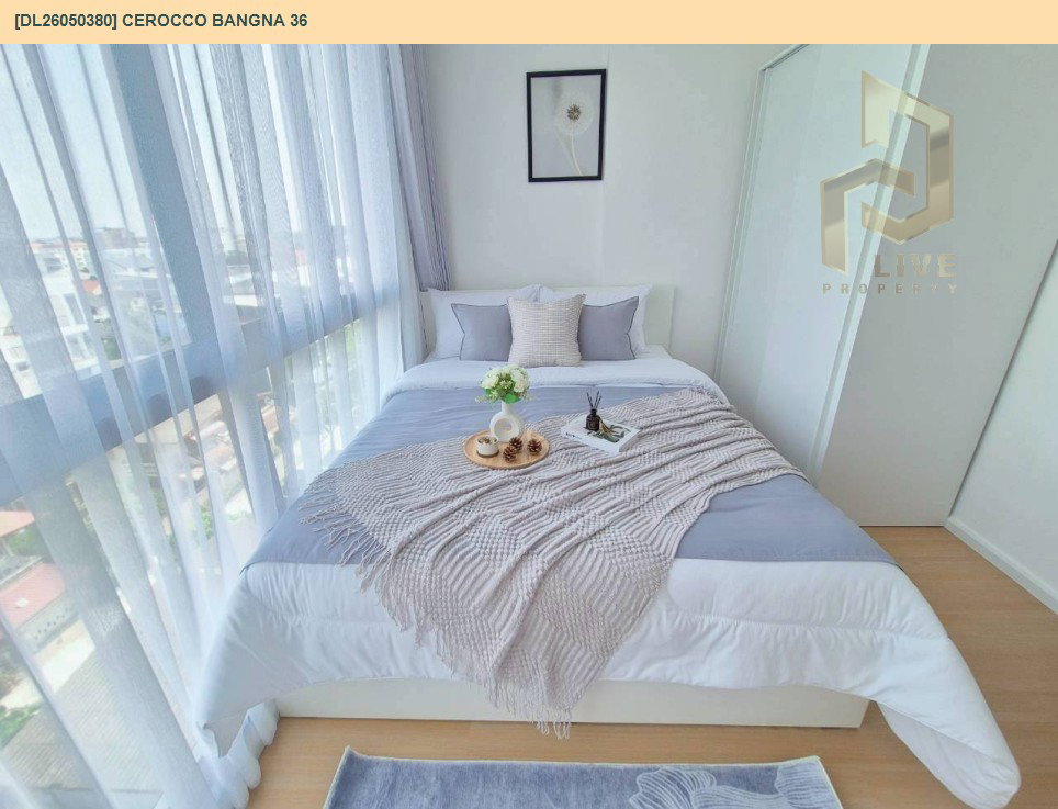 รูป DL26050380 ให้เช่าคอนโด ซีรอคโค บางนา 36 (Cerocco Bangna 36) ใกล้ - พร้อมเข้าอยู่ โทรด่วน 0653619502 LineID @897iyzll - รูปที่ 3/8