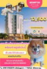 listing thumbnail image 5