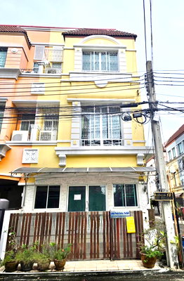 เช่าทาวน์โฮม MRT ศรีแบริ่ง : ให้เช่าบ้านกลางเมืองบริติชทาวน์ ศรีด่าน24 (Baan Klang Muang British Town Sri Dan 24) 