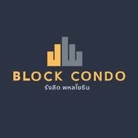 logo project Block Condo Rangsit Phaholyothin