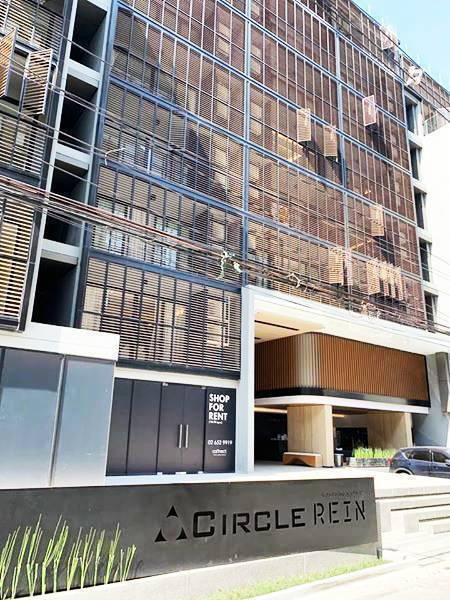 รูป A030494 Circle Rein Sukhumvit 12 - รูปที่ 8/8