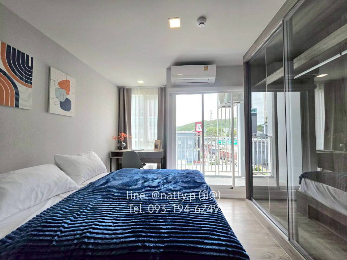 picture 🍃 For rent  Atmoz Serene Sriracha - 3/9