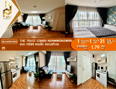 Condos for sale : DL26050382 Condo for sale, The Trust Condo Ngamwongwan near MRT ศูนย์ราชการ, ready to move in, call urgently 0653619502 LineID @952jdxxk