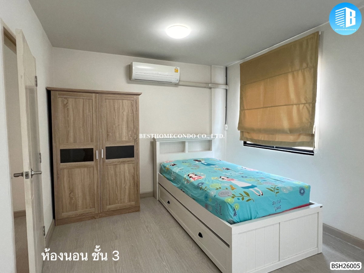 รูป BSH26005 ✅ ขายทาวน์โฮม อีโค สเปซ บางนา-วงแหวน ✅ พร้อมขายทันที คุณภัทร 093-5462979 - รูปที่ 15/20