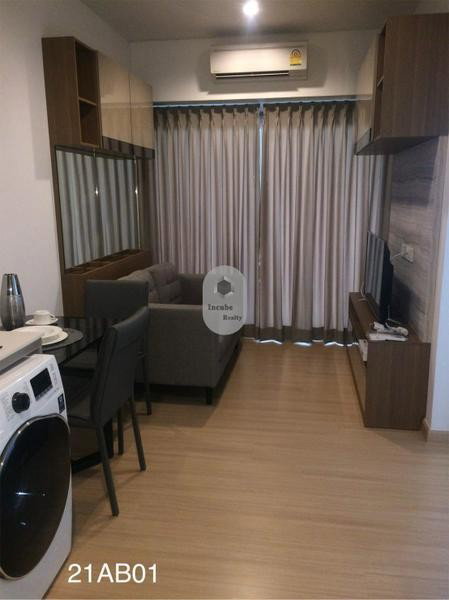 รูป A033130 Whizdom 101 - รูปที่ 5/8