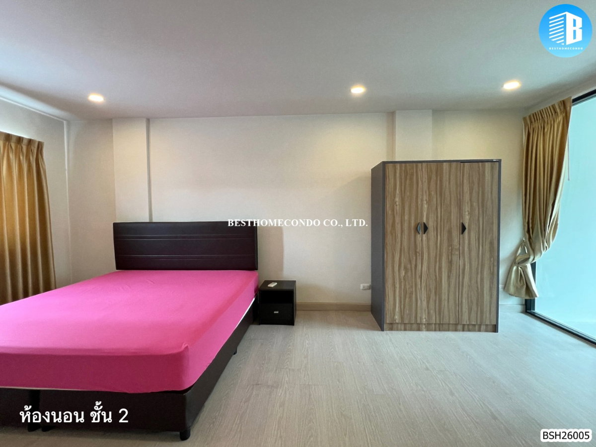 รูป BSH26005 ✅ ขายทาวน์โฮม อีโค สเปซ บางนา-วงแหวน ✅ พร้อมขายทันที คุณภัทร 093-5462979 - รูปที่ 9/20